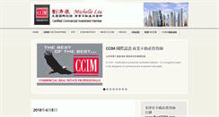 Desktop Screenshot of michelle-ccim.com